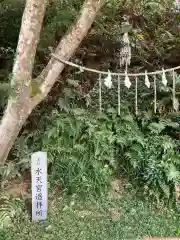 高麗神社の建物その他