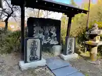 大湯薬師堂の仏像