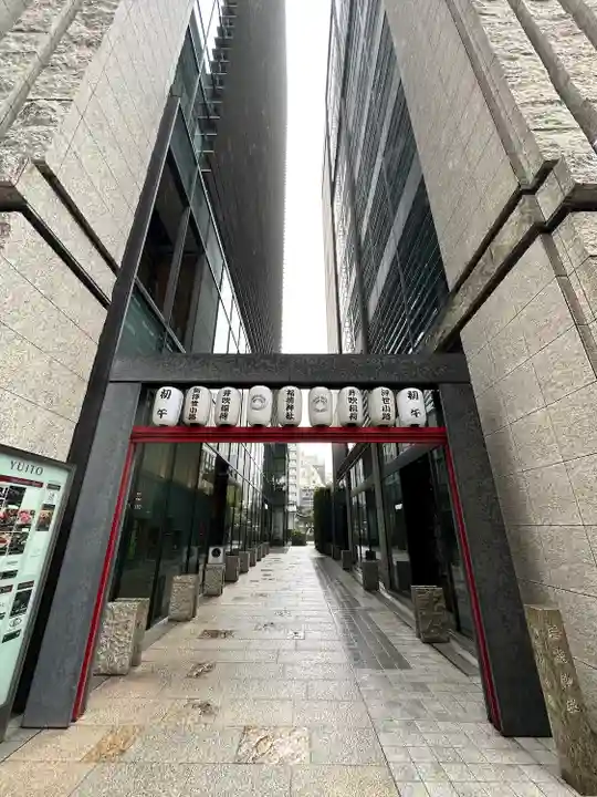 福徳神社(芽吹稲荷)(東京都)