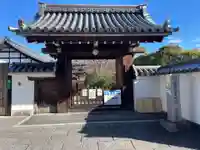 長興院(京都府)