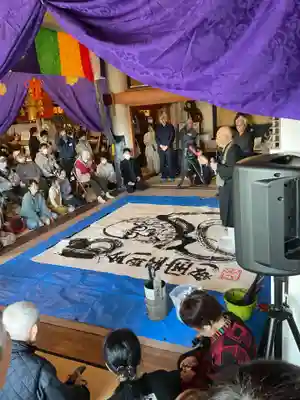 正眼寺(愛知県)