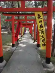 橿原神宮の鳥居