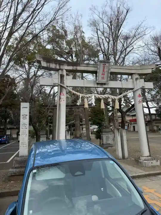 一言主神社の{uncategorized: "未分類", other: "その他", undefined: "問題あり", building: "その他建物", grave: "お墓", sacred_gate: "鳥居", guardian: "狛犬", statue: "像", buddha: "仏像", history: "歴史", nature: "自然", garden: "庭園", animal: "動物", pagoda: "塔", temizu: "手水舎", mountain_gate: "山門・神門", sanctuary: "本殿・本堂", subordinate: "末社・摂社", art: "芸術", scenery: "景色", jizo: "地蔵", ema: "絵馬", goshuin: "御朱印", omikuji: "おみくじ", items: "授与品その他", amulet: "お守り", goshuincho: "御朱印帳", eats: "食事", festival: "お祭り", votive_dance: "神楽", shichigosan: "七五三参", wedding: "結婚式", experience: "体験その他", initially: "初詣", around: "周辺", anti_infection: "感染症対策"}