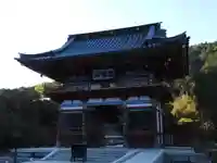 勝尾寺(大阪府)