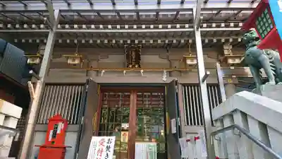 十番稲荷神社の本殿・本堂