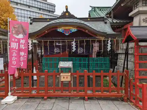 神田神社（神田明神）(東京都)