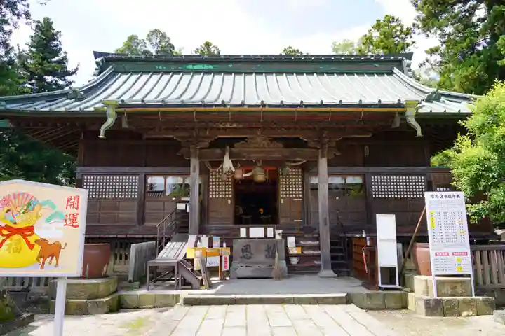 神炊館神社 ⁂奥州須賀川総鎮守⁂の本殿・本堂