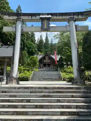 八海山尊神社(新潟県)