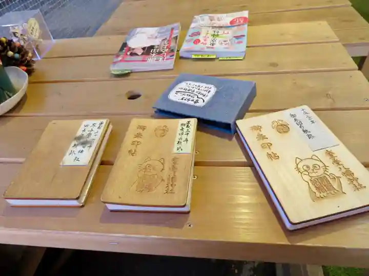 太子堂八幡神社のその他建物