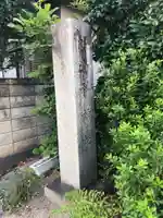 山科神社のその他建物
