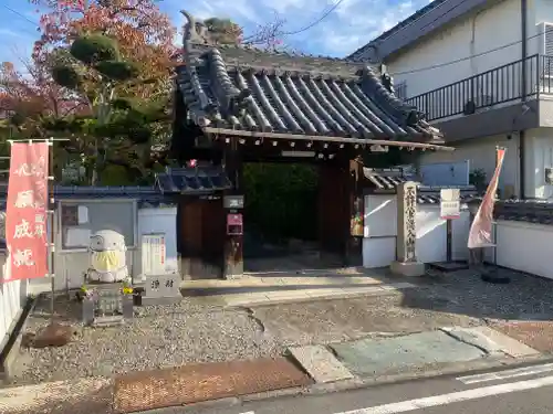 中央寺(大阪府)