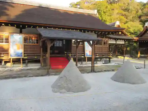 賀茂別雷神社（上賀茂神社）(京都府)