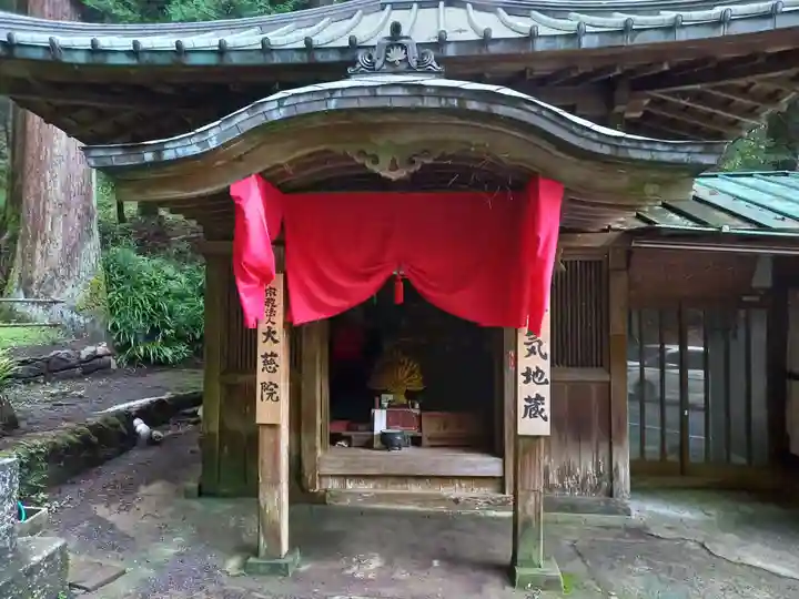 安気地蔵尊(神奈川県)