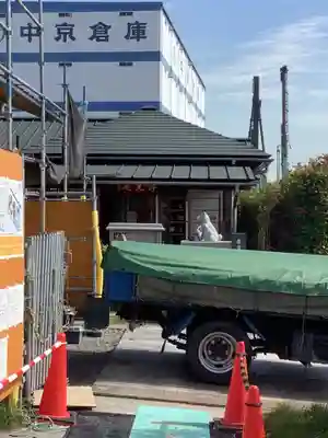 秀葉院(愛知県)