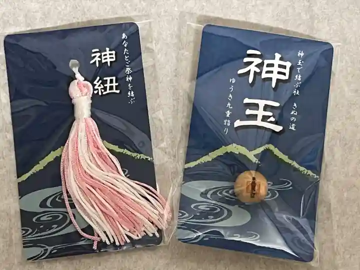 東蕗田天満社(茨城県)