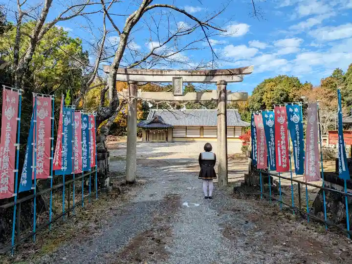 曽野稲荷神社の鳥居