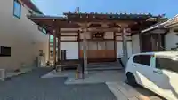 蓮聖寺(滋賀県)