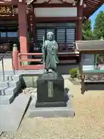 圓福寺(埼玉県)