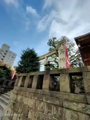 大鳥神社のその他建物