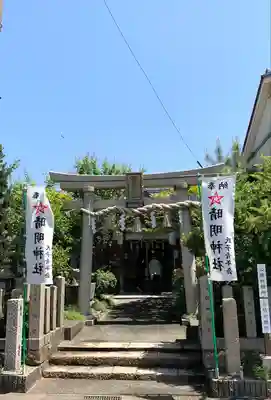 晴明神社の鳥居