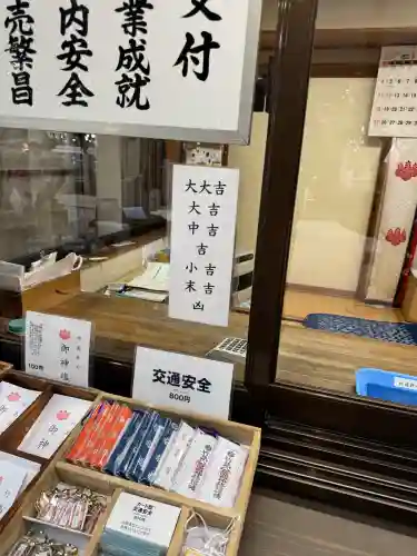 八百富神社の{uncategorized: "未分類", other: "その他", undefined: "問題あり", building: "その他建物", grave: "お墓", sacred_gate: "鳥居", guardian: "狛犬", statue: "像", buddha: "仏像", history: "歴史", nature: "自然", garden: "庭園", animal: "動物", pagoda: "塔", temizu: "手水舎", mountain_gate: "山門・神門", sanctuary: "本殿・本堂", subordinate: "末社・摂社", art: "芸術", scenery: "景色", jizo: "地蔵", ema: "絵馬", goshuin: "御朱印", omikuji: "おみくじ", items: "授与品その他", amulet: "お守り", goshuincho: "御朱印帳", eats: "食事", festival: "お祭り", votive_dance: "神楽", shichigosan: "七五三参", wedding: "結婚式", experience: "体験その他", initially: "初詣", around: "周辺", anti_infection: "感染症対策"}