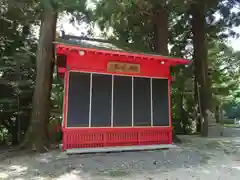 高瀧神社(千葉県)