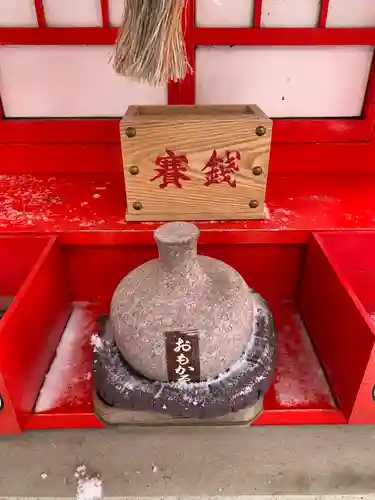 西宮八幡宮のその他建物