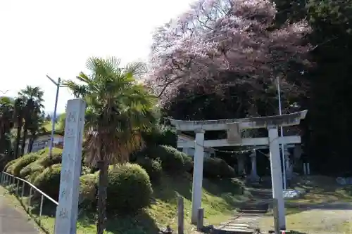 八幡神社の鳥居