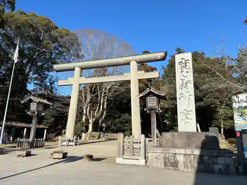 鹿島神宮(茨城県)