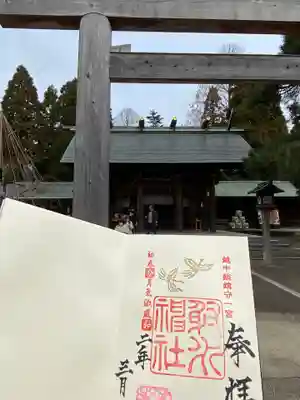 射水神社のその他建物
