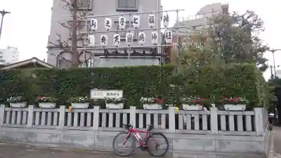 厳嶋神社のその他建物