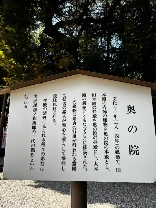 豊川閣 妙厳寺の{uncategorized: "未分類", other: "その他", undefined: "問題あり", building: "その他建物", grave: "お墓", sacred_gate: "鳥居", guardian: "狛犬", statue: "像", buddha: "仏像", history: "歴史", nature: "自然", garden: "庭園", animal: "動物", pagoda: "塔", temizu: "手水舎", mountain_gate: "山門・神門", sanctuary: "本殿・本堂", subordinate: "末社・摂社", art: "芸術", scenery: "景色", jizo: "地蔵", ema: "絵馬", goshuin: "御朱印", omikuji: "おみくじ", items: "授与品その他", amulet: "お守り", goshuincho: "御朱印帳", eats: "食事", festival: "お祭り", votive_dance: "神楽", shichigosan: "七五三参", wedding: "結婚式", experience: "体験その他", initially: "初詣", around: "周辺", anti_infection: "感染症対策"}