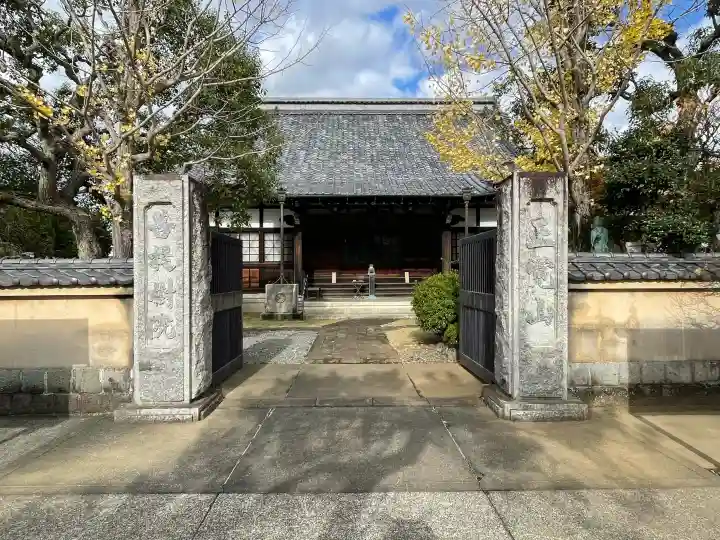 菩提樹院の{uncategorized: "未分類", other: "その他", undefined: "問題あり", building: "その他建物", grave: "お墓", sacred_gate: "鳥居", guardian: "狛犬", statue: "像", buddha: "仏像", history: "歴史", nature: "自然", garden: "庭園", animal: "動物", pagoda: "塔", temizu: "手水舎", mountain_gate: "山門・神門", sanctuary: "本殿・本堂", subordinate: "末社・摂社", art: "芸術", scenery: "景色", jizo: "地蔵", ema: "絵馬", goshuin: "御朱印", omikuji: "おみくじ", items: "授与品その他", amulet: "お守り", goshuincho: "御朱印帳", eats: "食事", festival: "お祭り", votive_dance: "神楽", shichigosan: "七五三参", wedding: "結婚式", experience: "体験その他", initially: "初詣", around: "周辺", anti_infection: "感染症対策"}