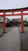 大森稲荷神社の鳥居