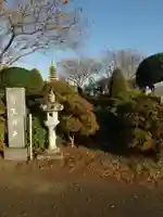 無量寺(茨城県)