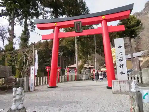 中之嶽神社の鳥居