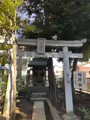 鳩ヶ谷氷川神社の末社