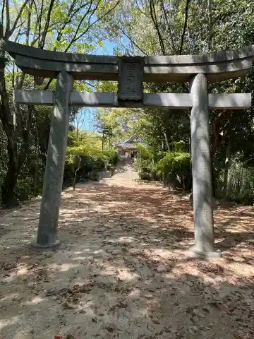 稲生神社(広島県)