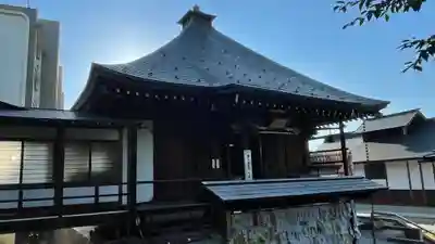 宗福院(山形県)