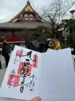 浅草寺の{uncategorized: "未分類", other: "その他", undefined: "問題あり", building: "その他建物", grave: "お墓", sacred_gate: "鳥居", guardian: "狛犬", statue: "像", buddha: "仏像", history: "歴史", nature: "自然", garden: "庭園", animal: "動物", pagoda: "塔", temizu: "手水舎", mountain_gate: "山門・神門", sanctuary: "本殿・本堂", subordinate: "末社・摂社", art: "芸術", scenery: "景色", jizo: "地蔵", ema: "絵馬", goshuin: "御朱印", omikuji: "おみくじ", items: "授与品その他", amulet: "お守り", goshuincho: "御朱印帳", eats: "食事", festival: "お祭り", votive_dance: "神楽", shichigosan: "七五三参", wedding: "結婚式", experience: "体験その他", initially: "初詣", around: "周辺", anti_infection: "感染症対策"}