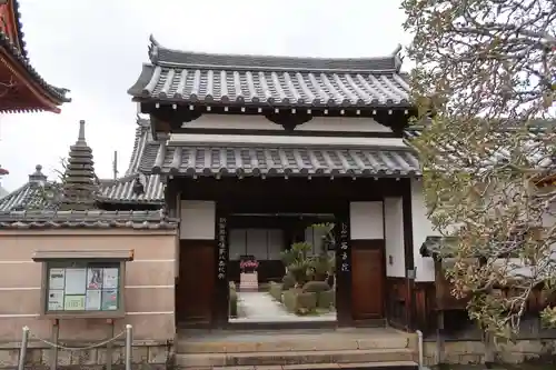 西方院(大阪府)