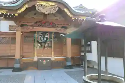 真源寺（入谷鬼子母神）(東京都)