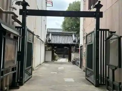 本教寺(京都府)
