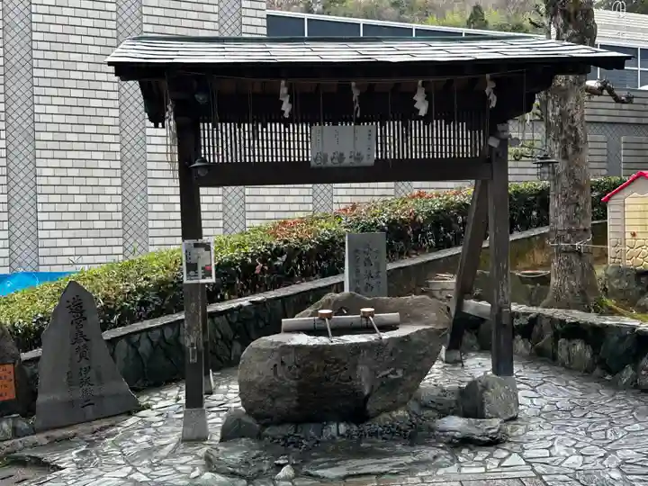 王子神社(徳島県)