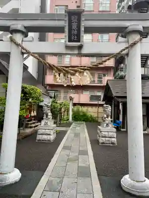 鹽竃神社(宮城県)