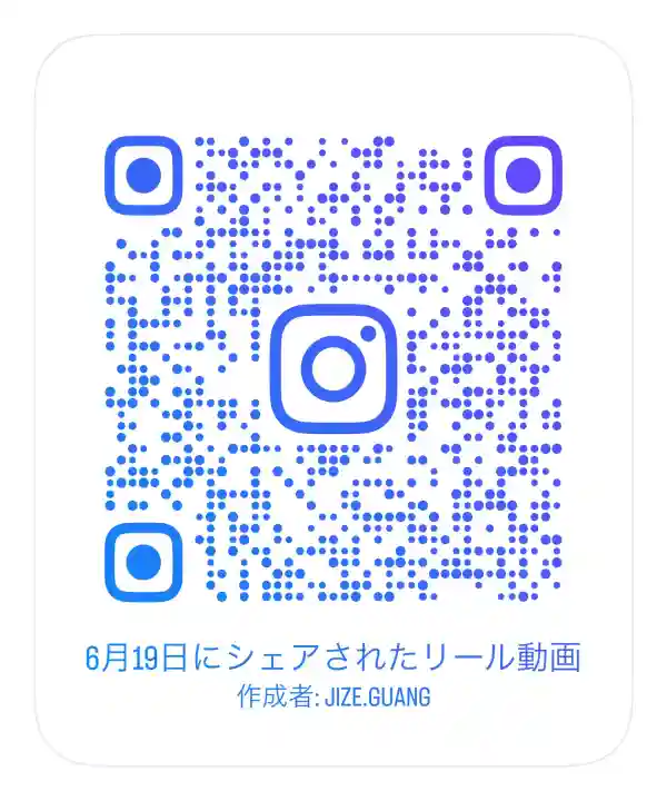 長谷寺(神奈川県)