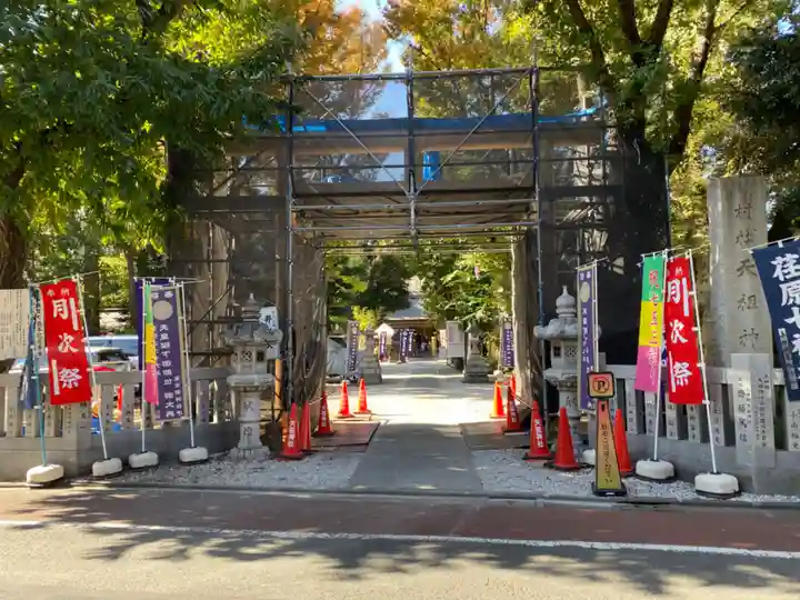 蛇窪神社の鳥居