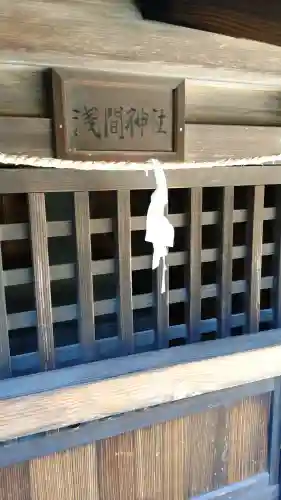 久伊豆神社の{uncategorized: "未分類", other: "その他", undefined: "問題あり", building: "その他建物", grave: "お墓", sacred_gate: "鳥居", guardian: "狛犬", statue: "像", buddha: "仏像", history: "歴史", nature: "自然", garden: "庭園", animal: "動物", pagoda: "塔", temizu: "手水舎", mountain_gate: "山門・神門", sanctuary: "本殿・本堂", subordinate: "末社・摂社", art: "芸術", scenery: "景色", jizo: "地蔵", ema: "絵馬", goshuin: "御朱印", omikuji: "おみくじ", items: "授与品その他", amulet: "お守り", goshuincho: "御朱印帳", eats: "食事", festival: "お祭り", votive_dance: "神楽", shichigosan: "七五三参", wedding: "結婚式", experience: "体験その他", initially: "初詣", around: "周辺", anti_infection: "感染症対策"}