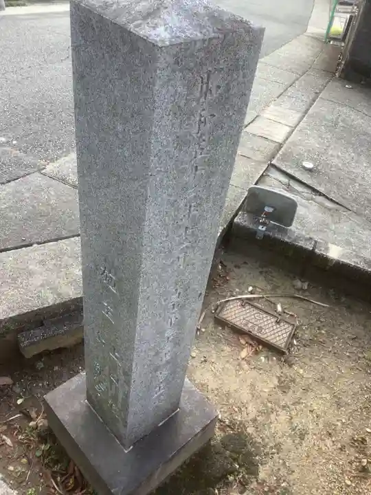 千手院のその他建物