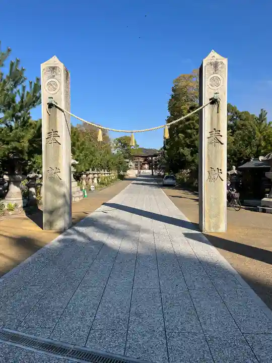 饒津神社(広島県)